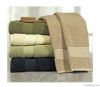 Cotton Bath Towel