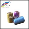 100% Polyester Embroid...