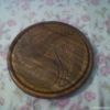 Wooden Dry Fruit Basket