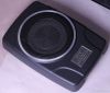 8 INCH COMPACT SIZE AMPLIFIED SUBWOOFER