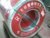 Color Steel Coil