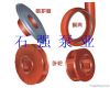 electric prowered horizontal centrifugal slurry pump