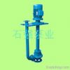 centrifugal deep water well hand pump