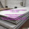 Sell :Steel Plate ABS Grade AH36, steel ABS Grade DH36, ABS Grade EH36