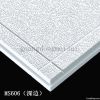 gypsum ceiling board for  interior decoration