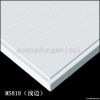 gypsum ceiling board f...