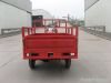 LY150ZH-1 tricycle /cargo tricycle/motorized tricycle