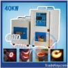 High Frequency Inducti...