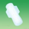 super absorption sanitary napkin