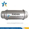 high purity refrigerant R404A