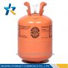 mixed refrigerant R407c