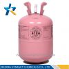 high purity refrigerant R410A