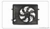 the radiator fan for hyundai