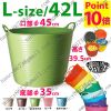 flexible pe bucket, plastic bucket wholesale, garden bucket