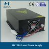 Hongyuan 80w 1250mm laser tube power supply good quality