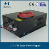 Hongyuan 80w 1250mm laser tube power supply good quality