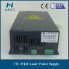 120W Black Power Supply for CO2 Laser Tube HY-W120