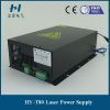 Hongyuan 80w 1250mm laser tube power supply good quality