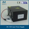 1200mm laser tube power supply HY-T60 60watt black laser power