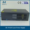 120W Black Power Supply for CO2 Laser Tube HY-W120