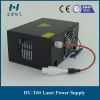 1200mm laser tube power supply HY-T60 60watt black laser power