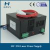 50watt  Power Supply for CO2 Laser Tubes for engraving cutting machine