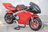 49cc mini pocket bike/mini moto for kids(QW-MPB-04B)