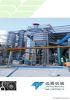 gypsum powder producti...