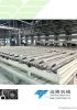 gypsum board productio...