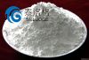 High Temperature calcined Alumina