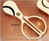 scissors cigar cutter