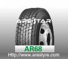 ARESTAR all steel radi...