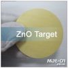 high purity yellow ZnO sputtering target