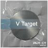 high purity round Vanadium sputtering target