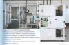 Automatic compressor c...