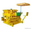 Mobile Concrete Block ...