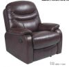 recliner chair