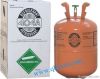 Refrigerant gas R404A ...