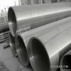 sch 40 stainless steel seamless pipe