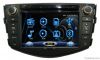 Car DVD Player, Car audio, In Car DVD, Car GPS for Toyota