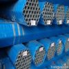 Hot Dipped Galvanized Steel Pipe