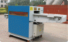 QD-350 rags cutting ma...