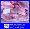 Frozen Fish Skinless B...