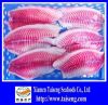 Frozen Fish Skinless B...