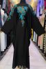 Abayas, Kaftans, Jilbabs, Hijabs