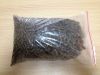 cotton seed hull pellet