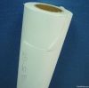 eco-solvent pp paper g...