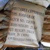sodium cid pyrophosphate