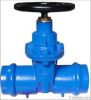 Double Socket Gate Valve