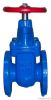 DIN3352-F4 Metal Seated Gate Valve